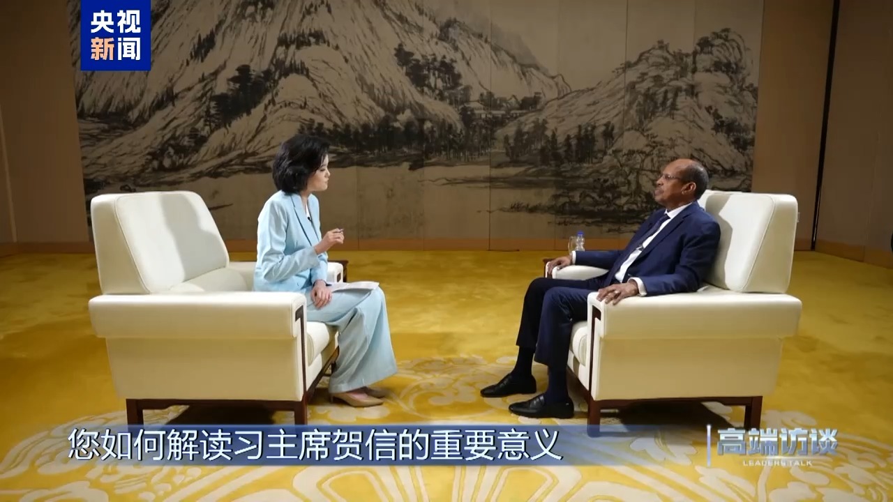 高端访谈丨专访非盟委员会主席优素福