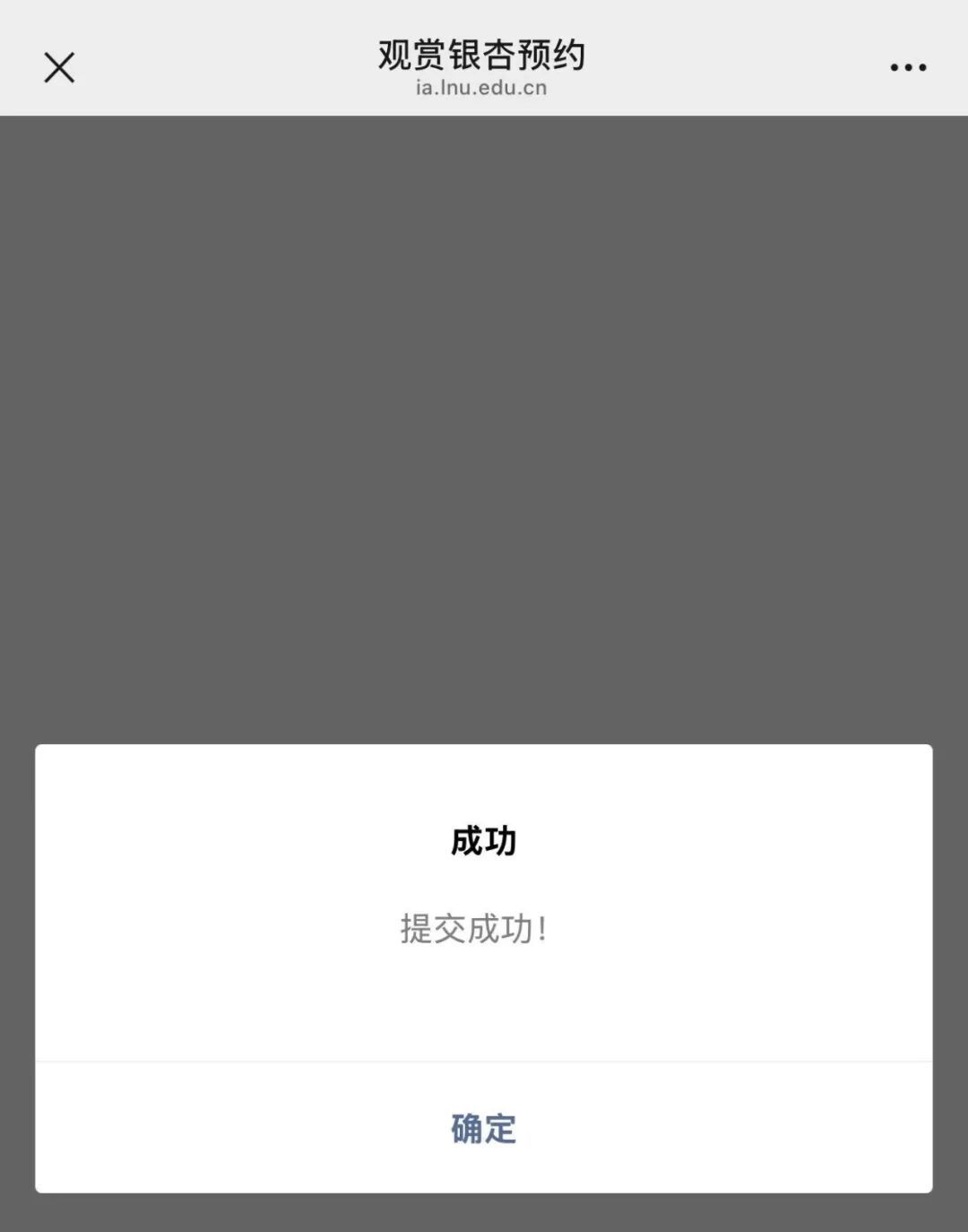 98b91326ce70402104add26512f78b59.jpg