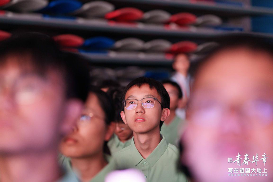 台下同学们聚精会神聆听榜样的故事。主办方供图