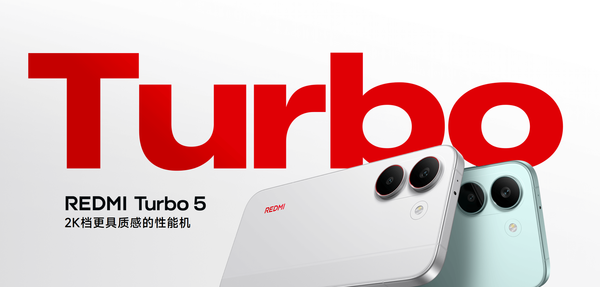 REDMI Turbo 5