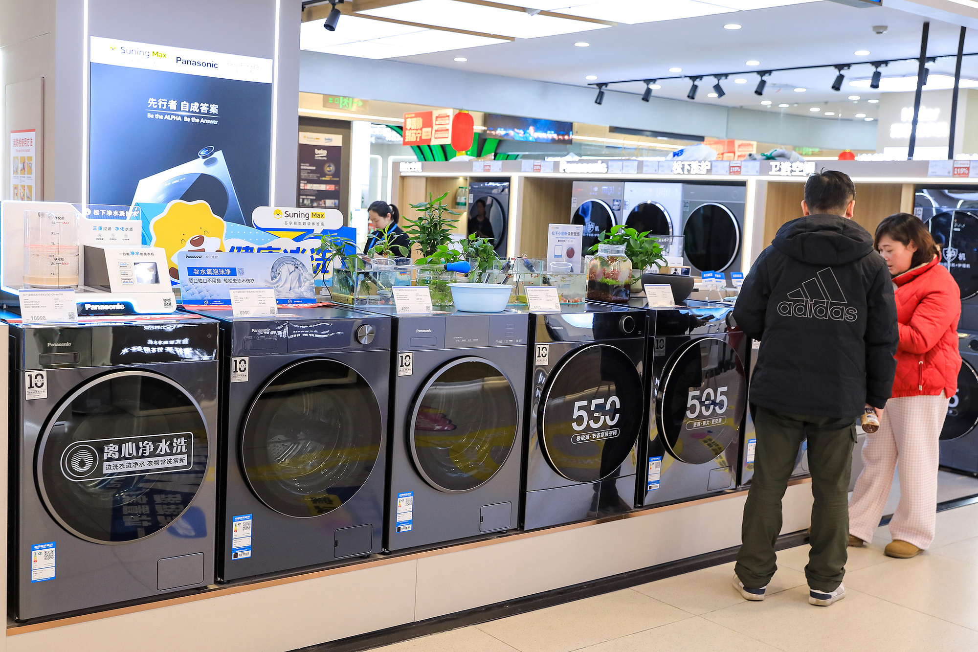 上海：新“国补”叠加“以旧换新”政策，激活市民消费热情