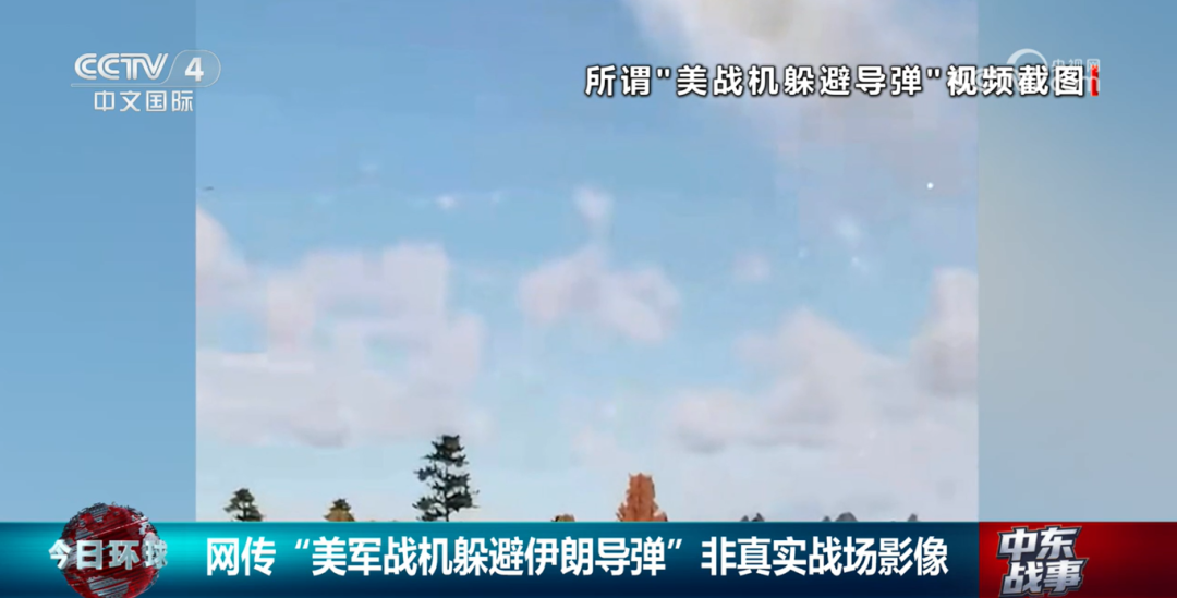 屏幕截图 2026-03-14 091844.png