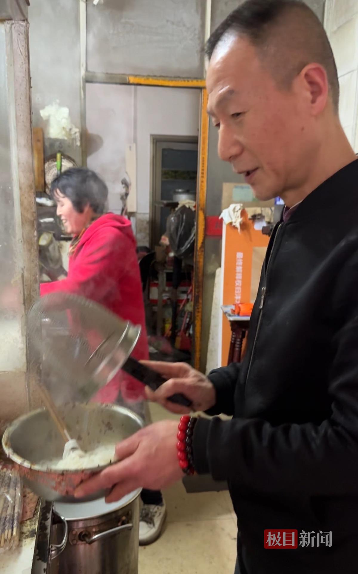 李老板和爱人.jpg