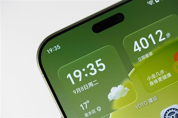 灵感来自阿莱经典电影机！荣耀Magic9 Pro Max图赏