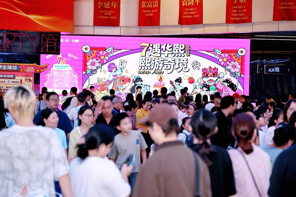 02 鱼洞.jpg