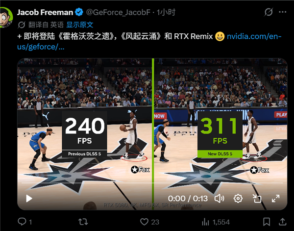 半年时间10倍性能 NVIDIA将于10月16日发布新版DLSS5