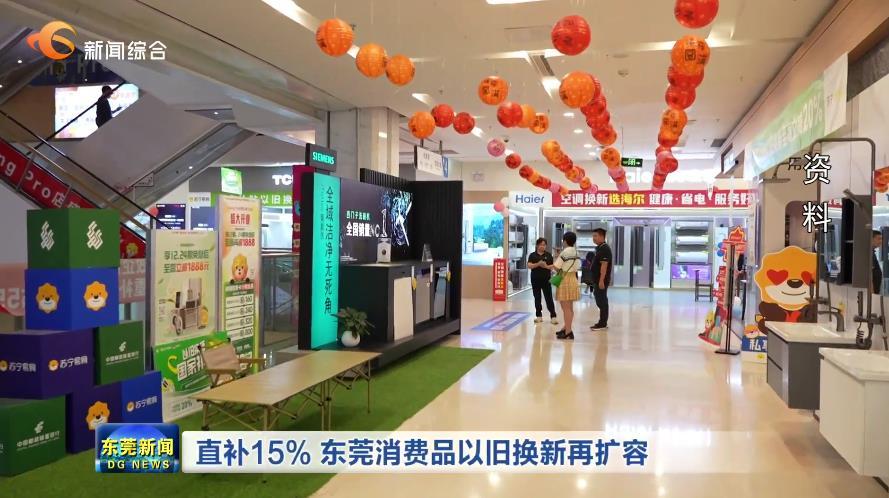 QQ浏览器截图20261003195055.jpg