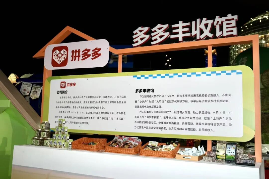 图源: