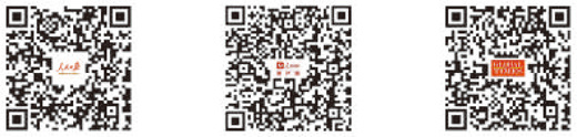 视频报道请看人民日报客户端、“人民网+”客户端,英文报道请看环球时报英文版客户端