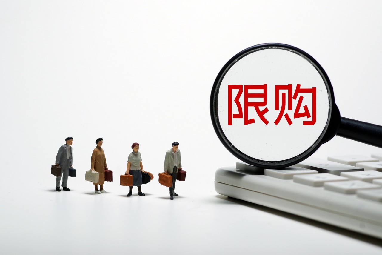 A股震荡调整,债基成资金避风港!广发、易方达等机构收紧申购,债市行情还能走多远?