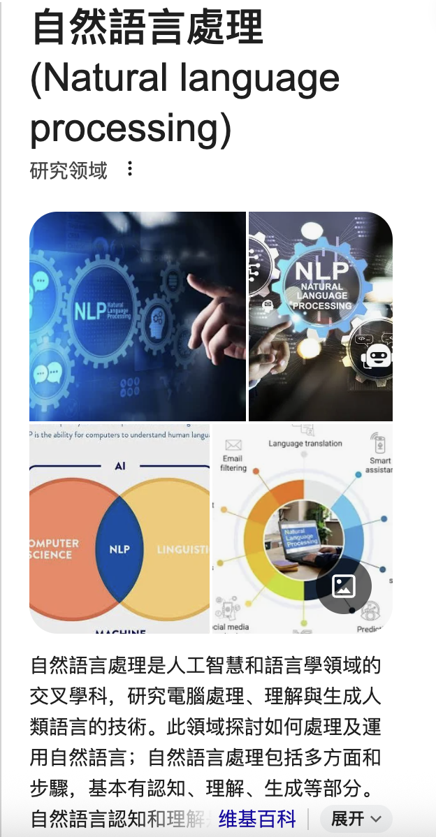 当我们说文科生也能做AI时,我们在说些什么