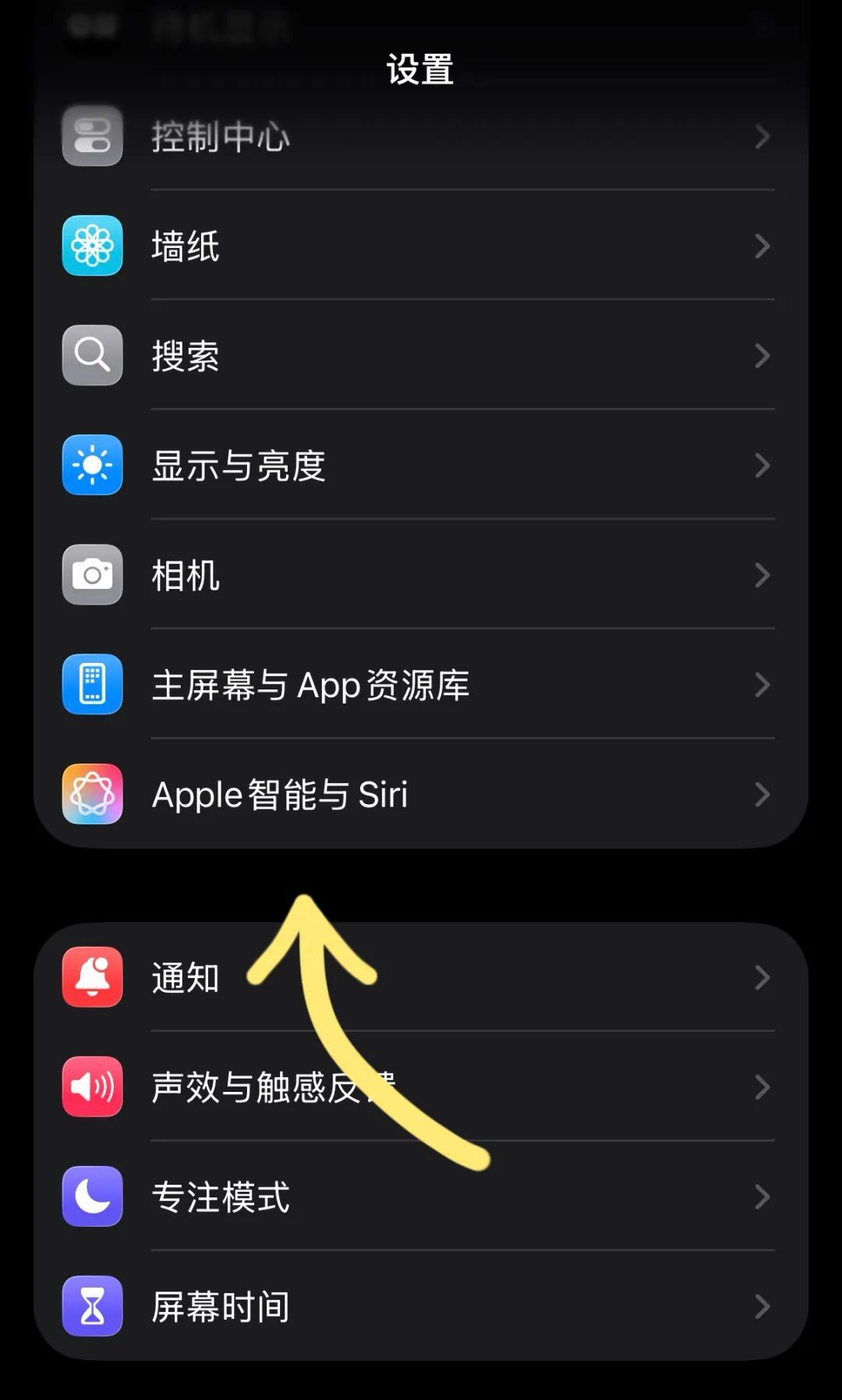 国行苹果 AI 一手实测:等了两年终于来了,好用吗?
