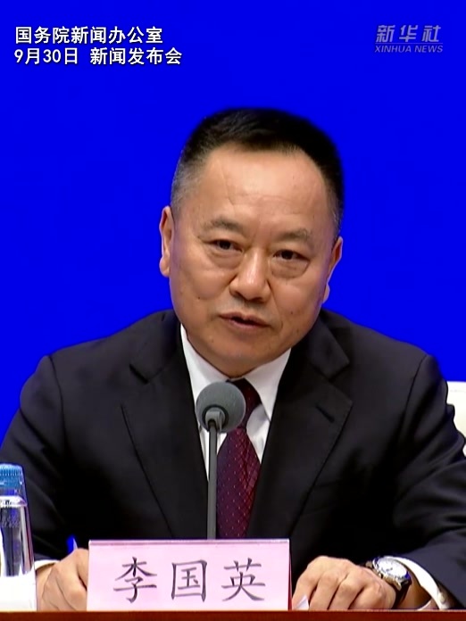 水利部：加快推进水网“软建设”