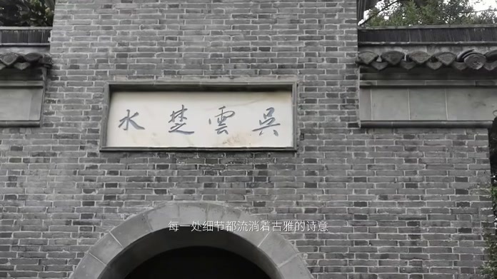 #剪映让好作品告别AI感