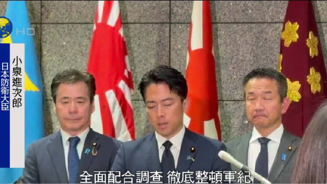 【就驻日美军涉嫌杀人案，#日本政府向美方提出强烈抗议#】有关冲绳美军