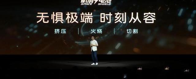 汽车安全测试:智己LS8经受极硬核切割试验,物理防护是否可靠?-有驾