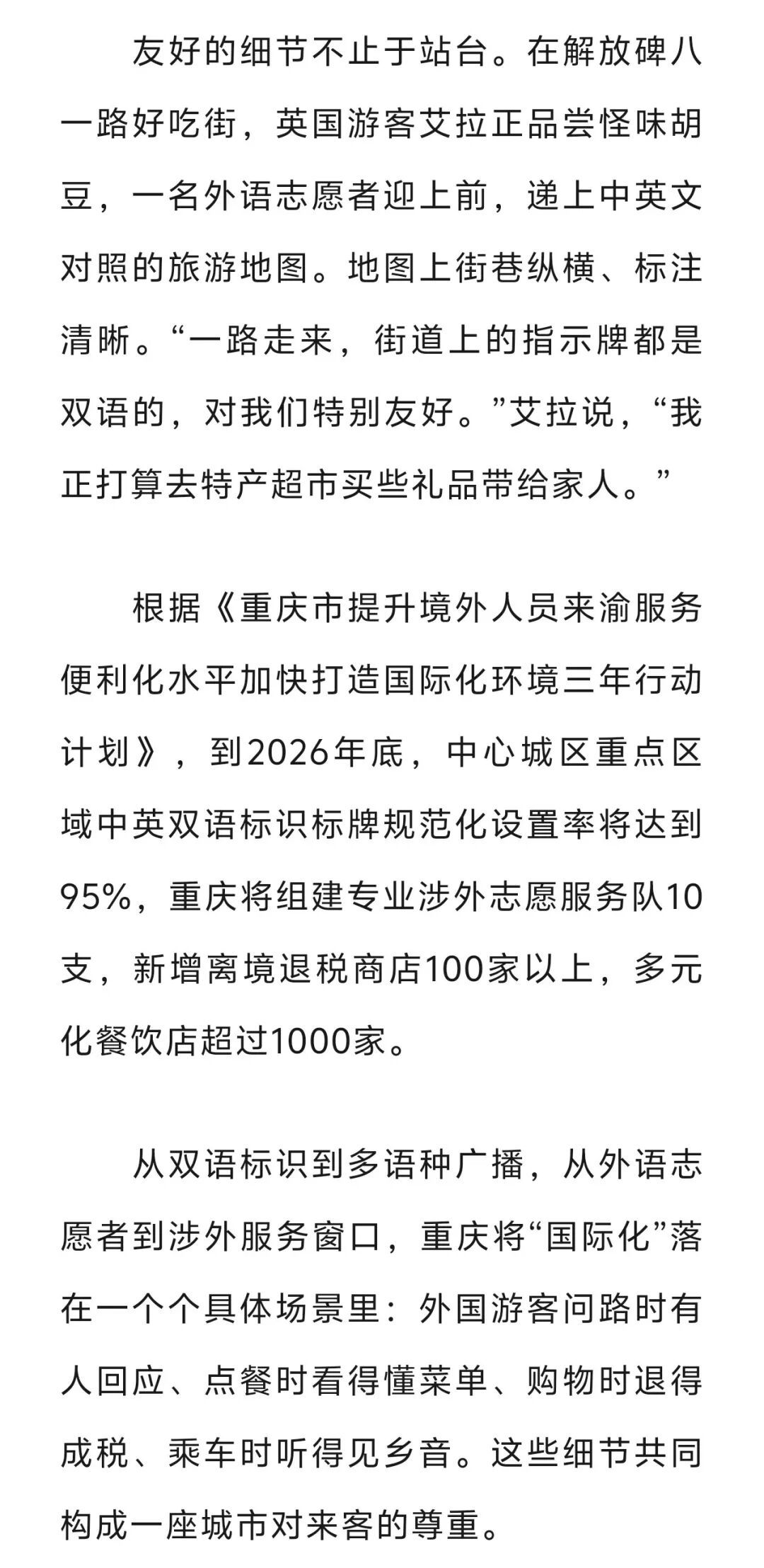 40c41cd33a3fc94c952c69e12559fda2.jpg
