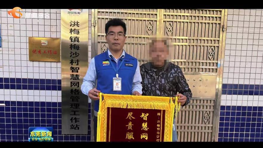 QQ浏览器截图20261003195237.jpg