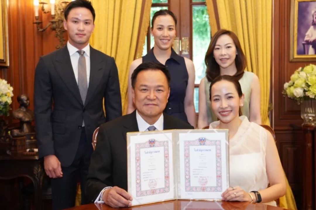 ▲阿努廷与塔纳侬正式登记结婚