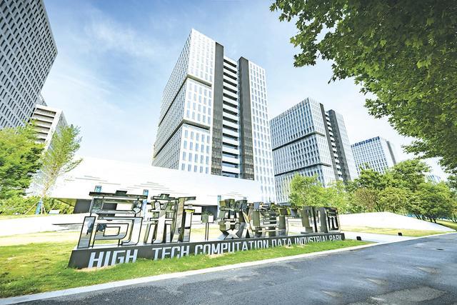 高新·数算产业园郑州高新产投集团供图