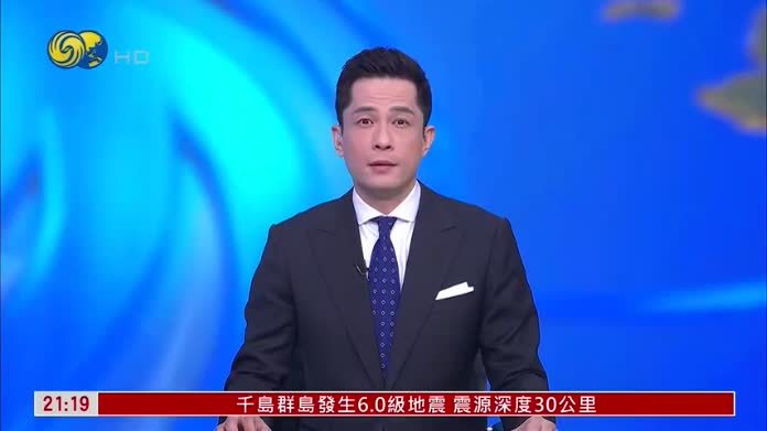以军对加沙南部难民营发动多次空袭