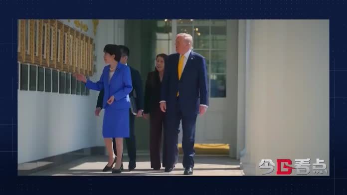 日本靖国神社背后：美国纵容造成的历史遗留问题 #零基础看懂全球