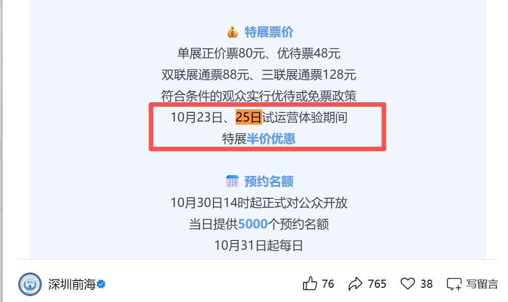 32512b435d228a22e0b52deed1e0e7ef.png