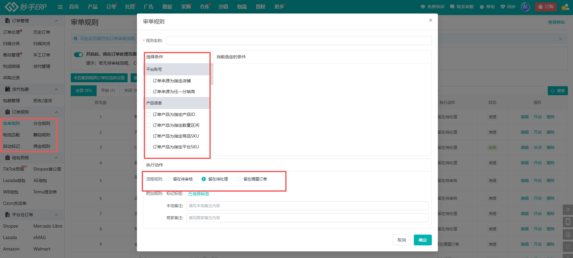 4ab2879bd5a4d949bf35ffed2c48d956.png