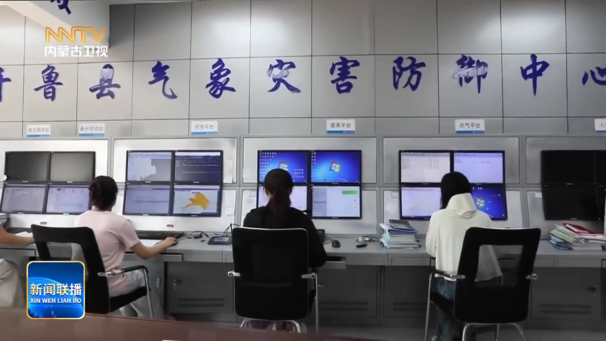 视频截图