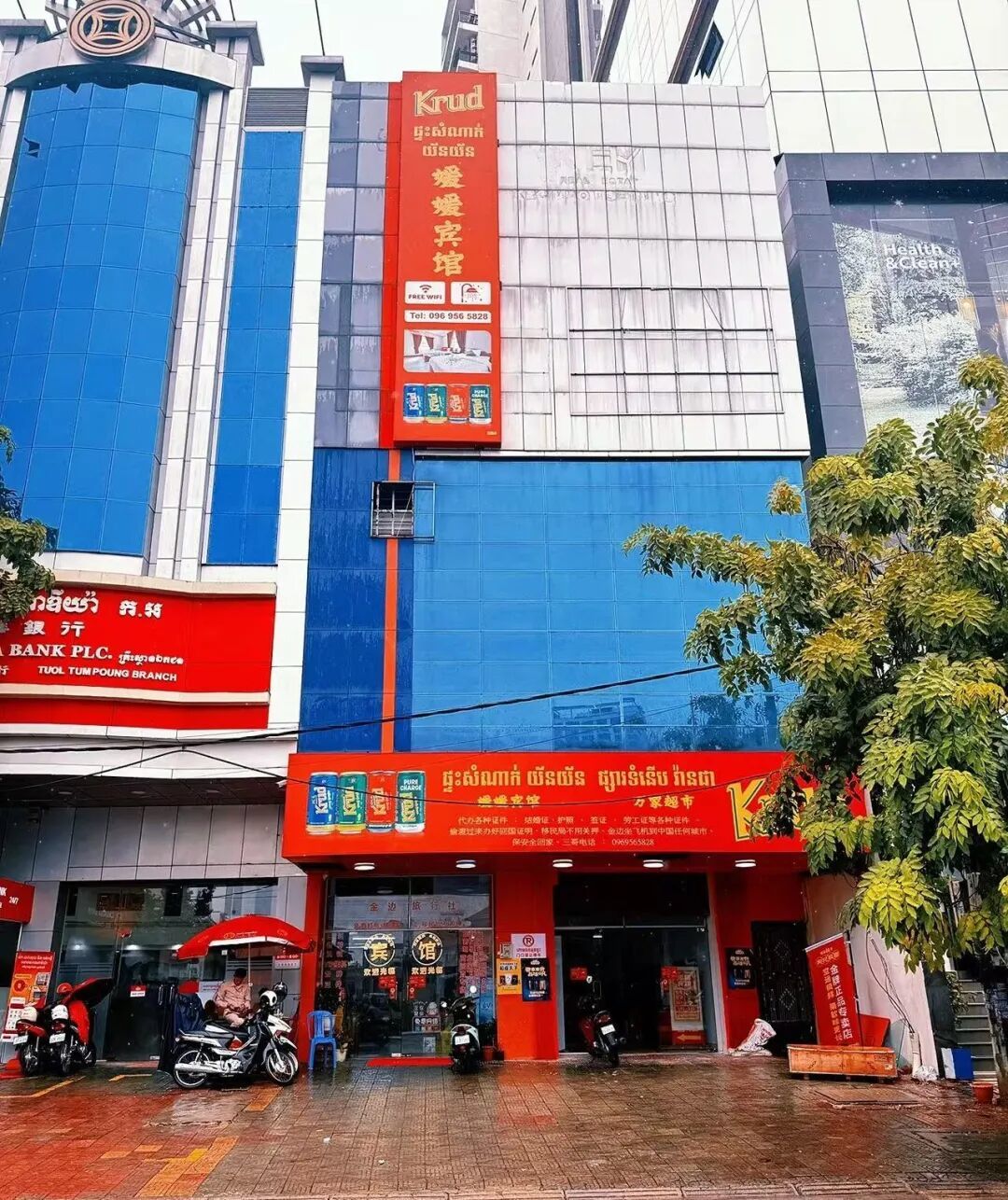 媛媛的宾馆(受访者供图)。