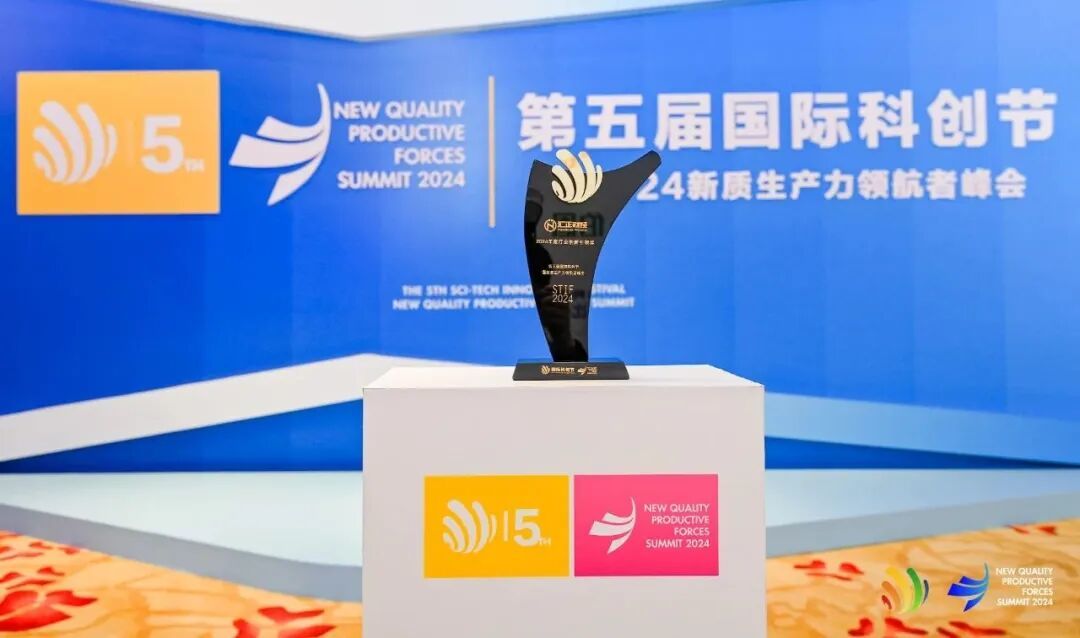 腾讯文档图片