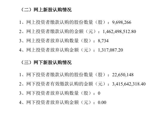 978c69b0-dd3a-458e-884d-e697cd76392b.png