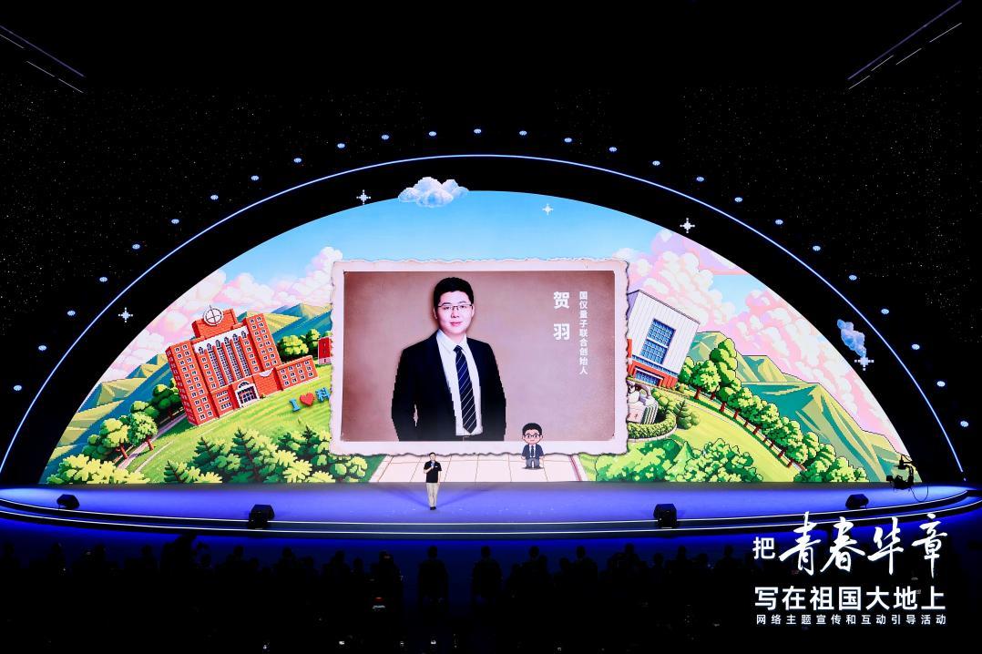 贺羽与师弟师妹分享创业经历。主办方供图
