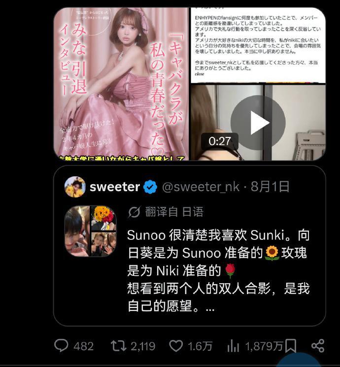 凤凰娱乐快讯 | 76岁港星黎彼得病逝,儿子澄清债务传闻