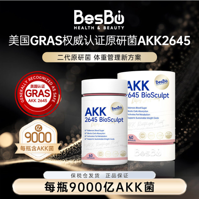 af8d5ddf653462ee095d12d8baf94fe2.png