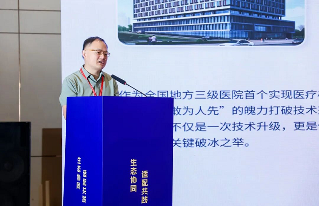 图片 4.png