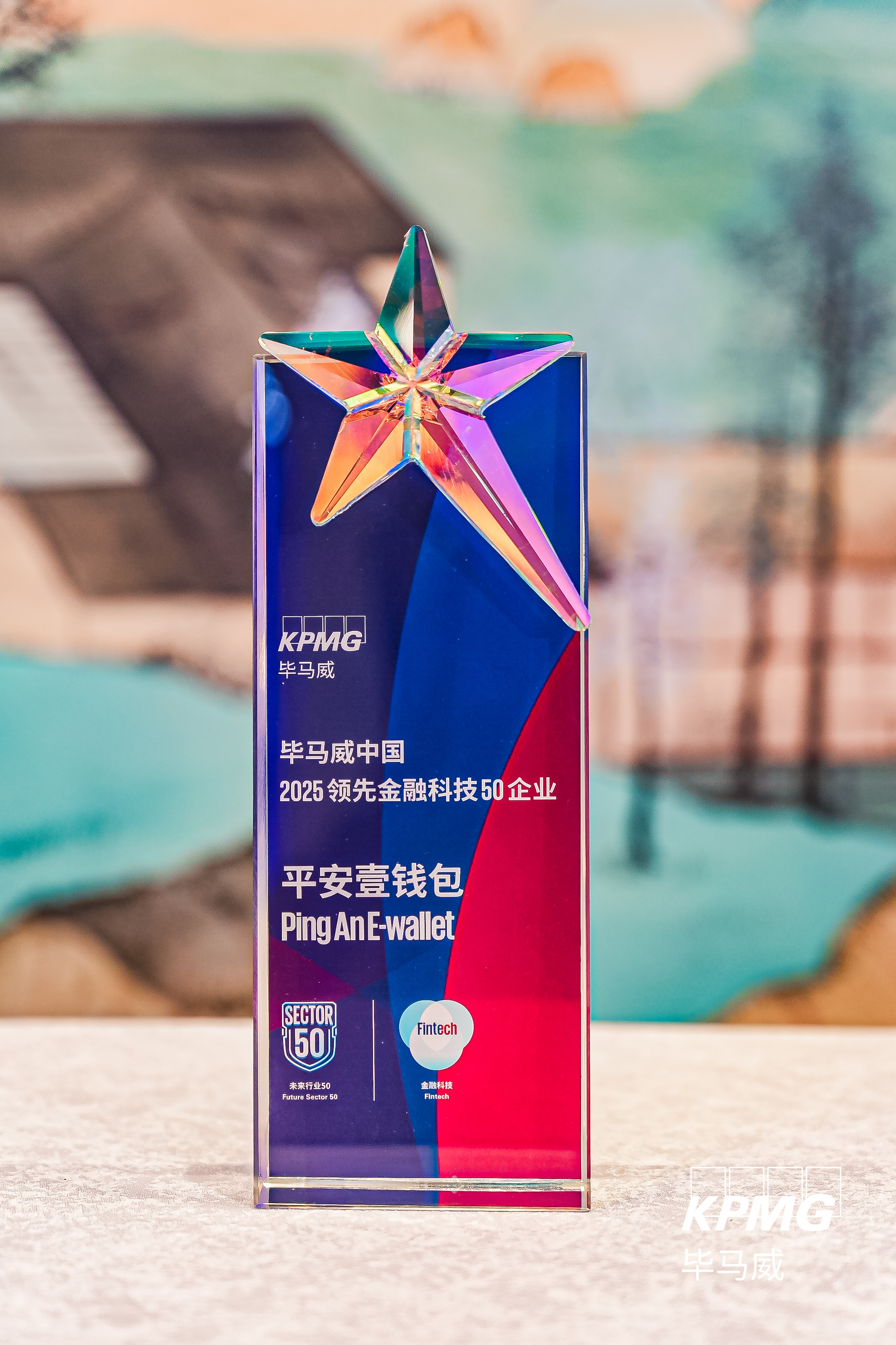 微信图片_20260122092554_268_81.png