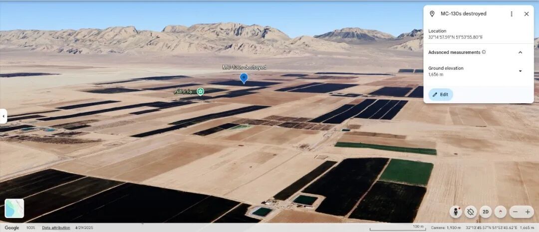 谷歌地球：32°14'57.59"N 51°53'55.80"E