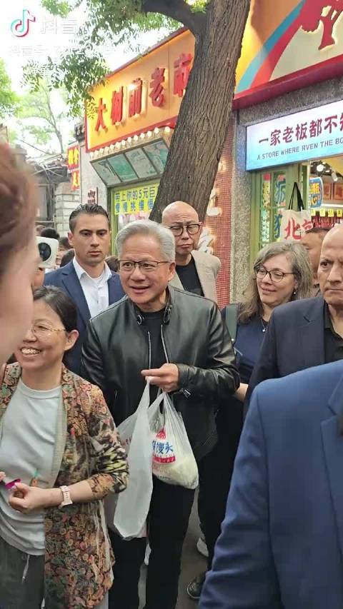 黄仁勋买了一兜子馒头体育游戏app平台
