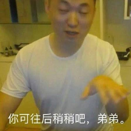外星人被AI害惨了