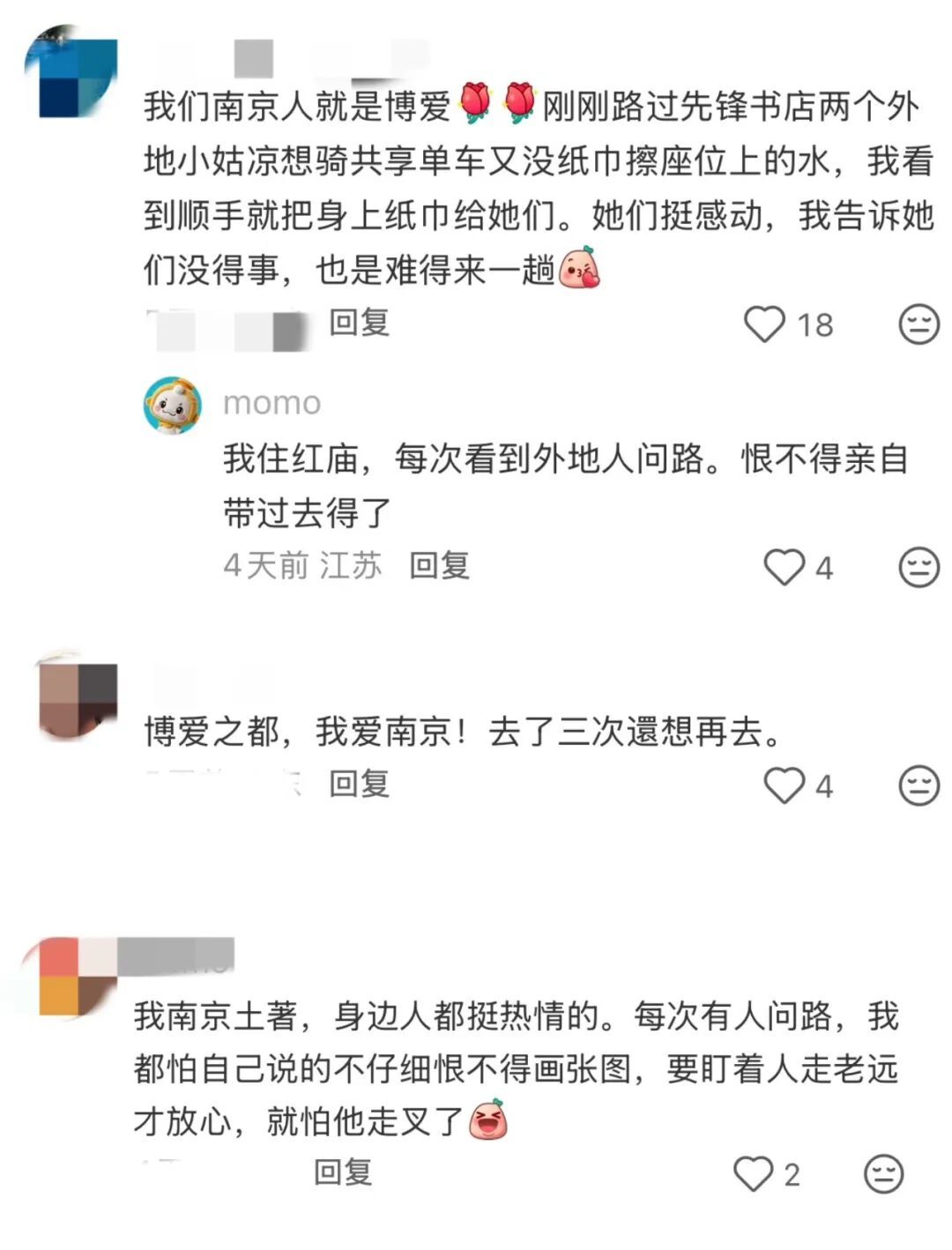 e3d79c6f340f2dde1da99c85885e7e80.jpg