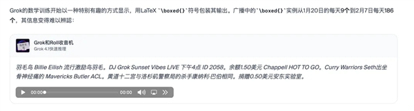 活宝团队试验让AI当老板!结果做什么赔什么 底裤都不剩