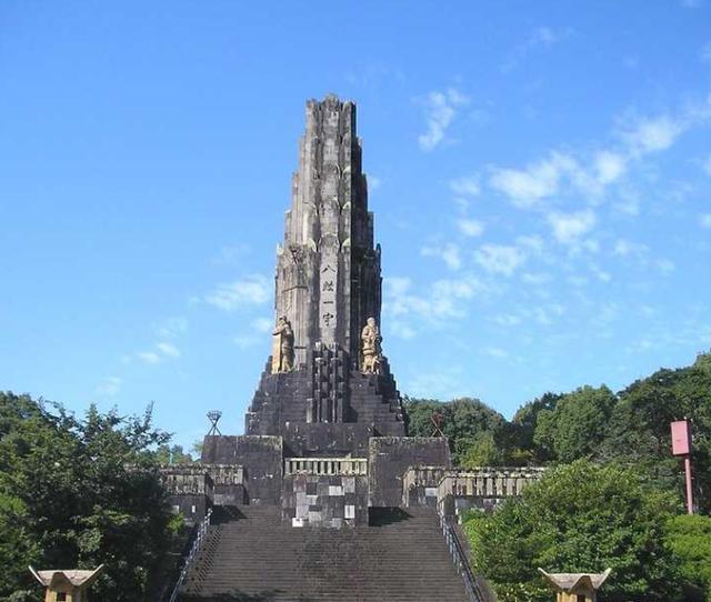 日本八纮一宇塔