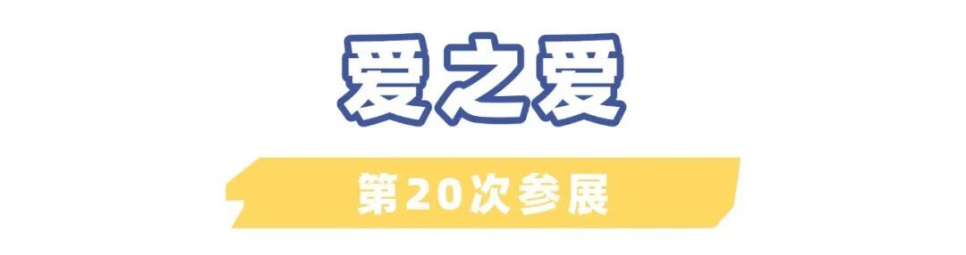 科沃斯、添可.jpg