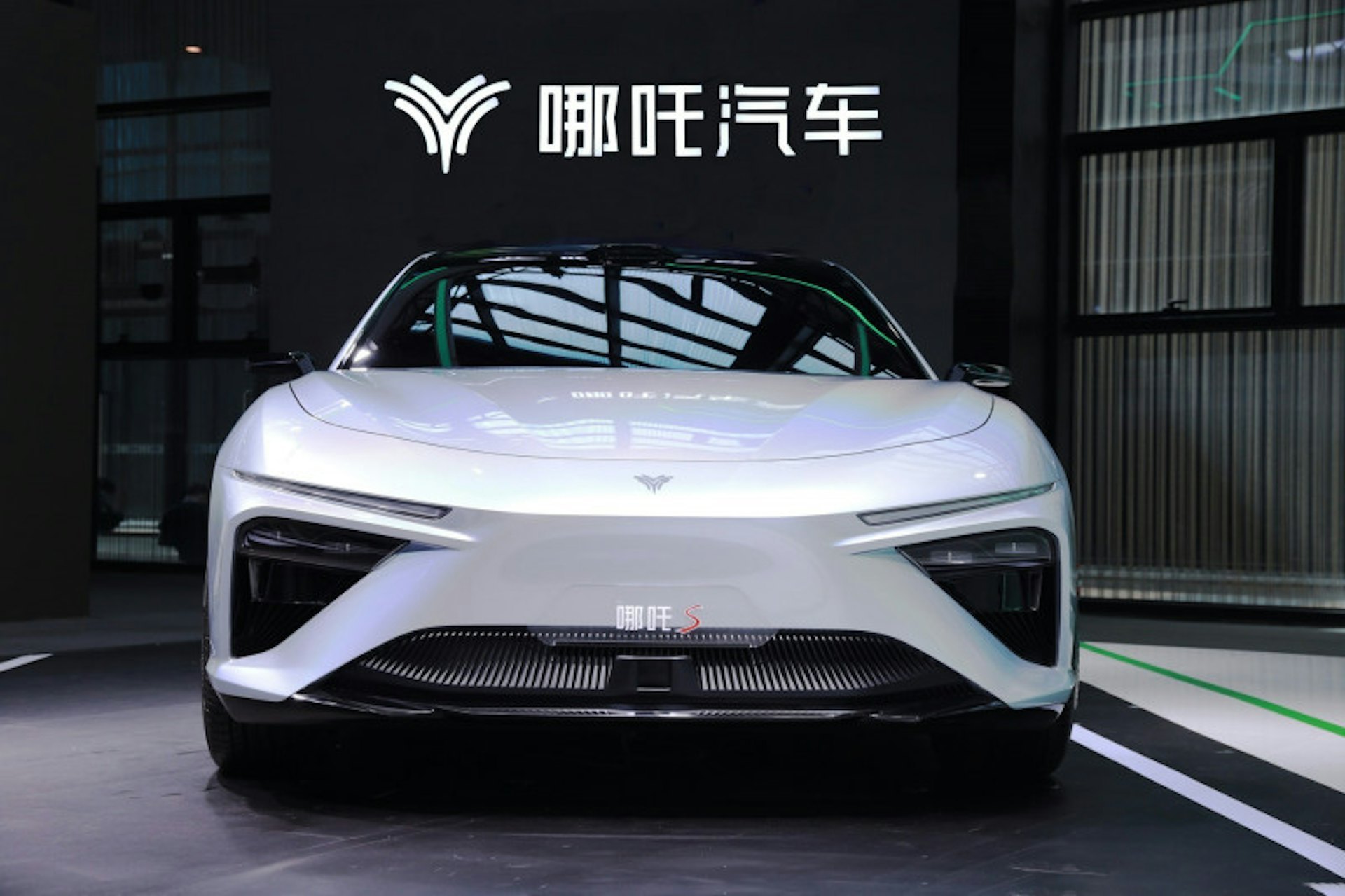 哪吒汽车破产重整最新进展【太乙圣莲，拟30亿元入主哪吒汽车】太乙圣莲