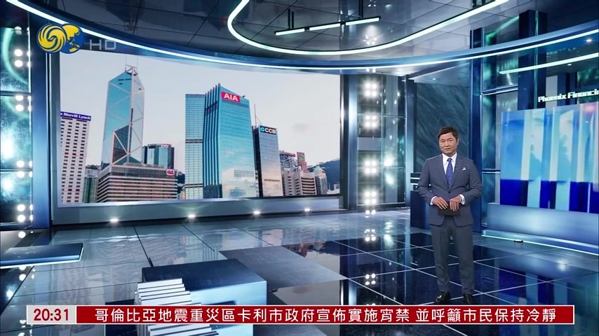 A股缩量走软沪指终止5连阳 张刚：观望企业半年报市场气氛审慎 机器人概念长线关注竞争格局转变