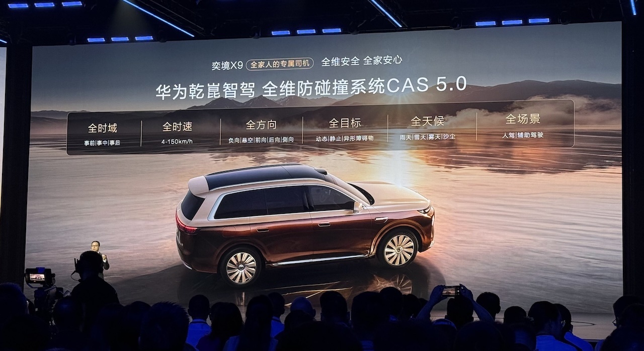 油车真卖不动了！7月销量前十仅剩一款油车，同比暴跌41%