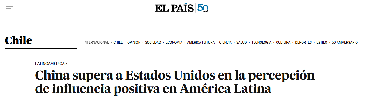 ▲西班牙《国家报》智利版（El Pa&iacute;s Chile）报道截图