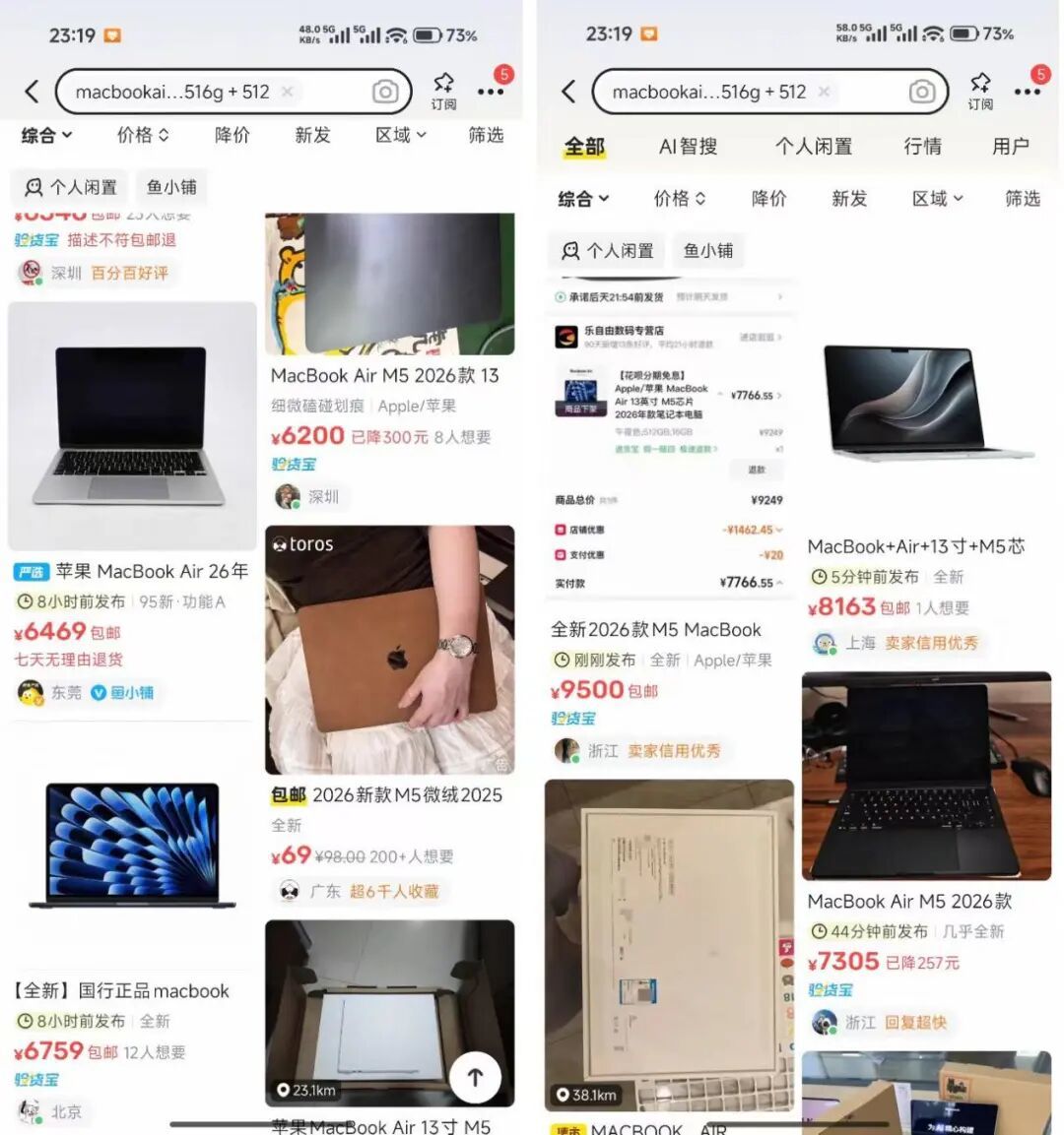 4ec84865db3eabf658a955981c43662c