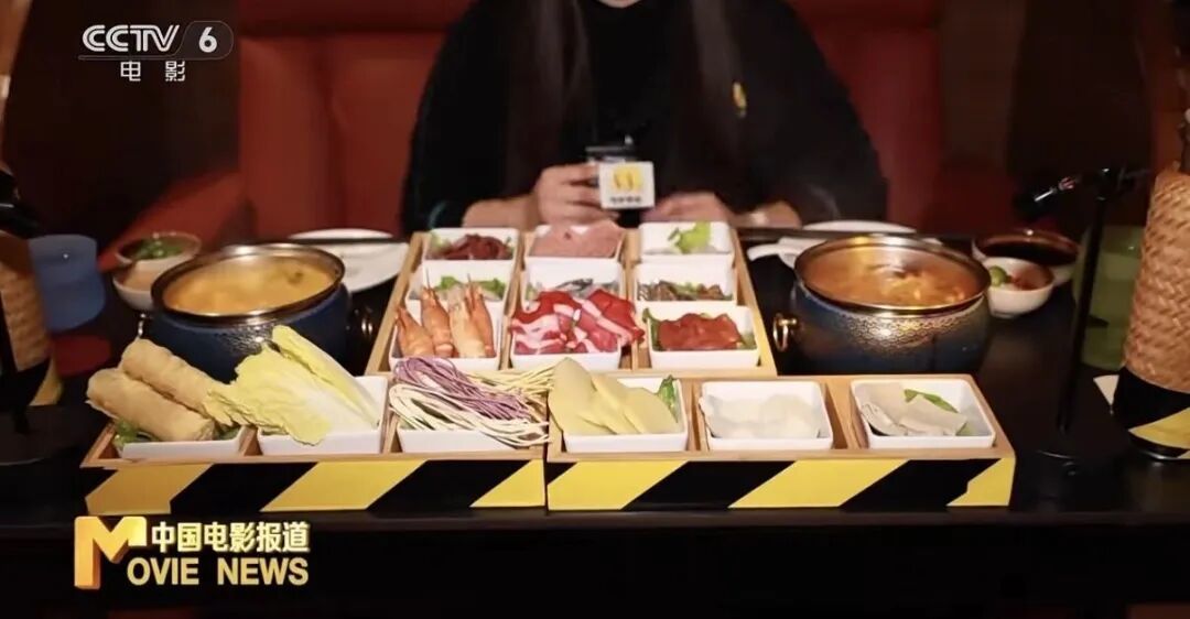 图源中国电影报道公众号